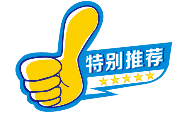 篮球投篮游戏竞赛规则_篮球竞赛投篮规则游戏视频_篮球竞赛投篮规则游戏有哪些